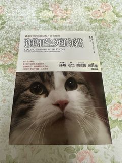 （分類：）位於 。 由 mandymy23 提交（商品編號 1410266588，圖片 1）。簡介： 。