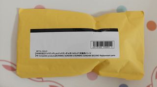 （分類：）位於 。 由 morris268 提交（商品編號 1410321085，圖片 1）。簡介： 。