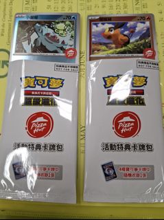 （分類：）位於 。 由 kifgor 提交（商品編號 1410243033，圖片 1）。簡介： 。