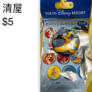 （分類：）位於 。 由 sassakura 提交（商品編號 1410280316，圖片 1）。簡介： 。