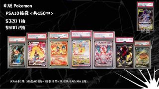 （分類：）位於 。 由 kencheng12 提交（商品編號 1410368674，圖片 1）。簡介： 。