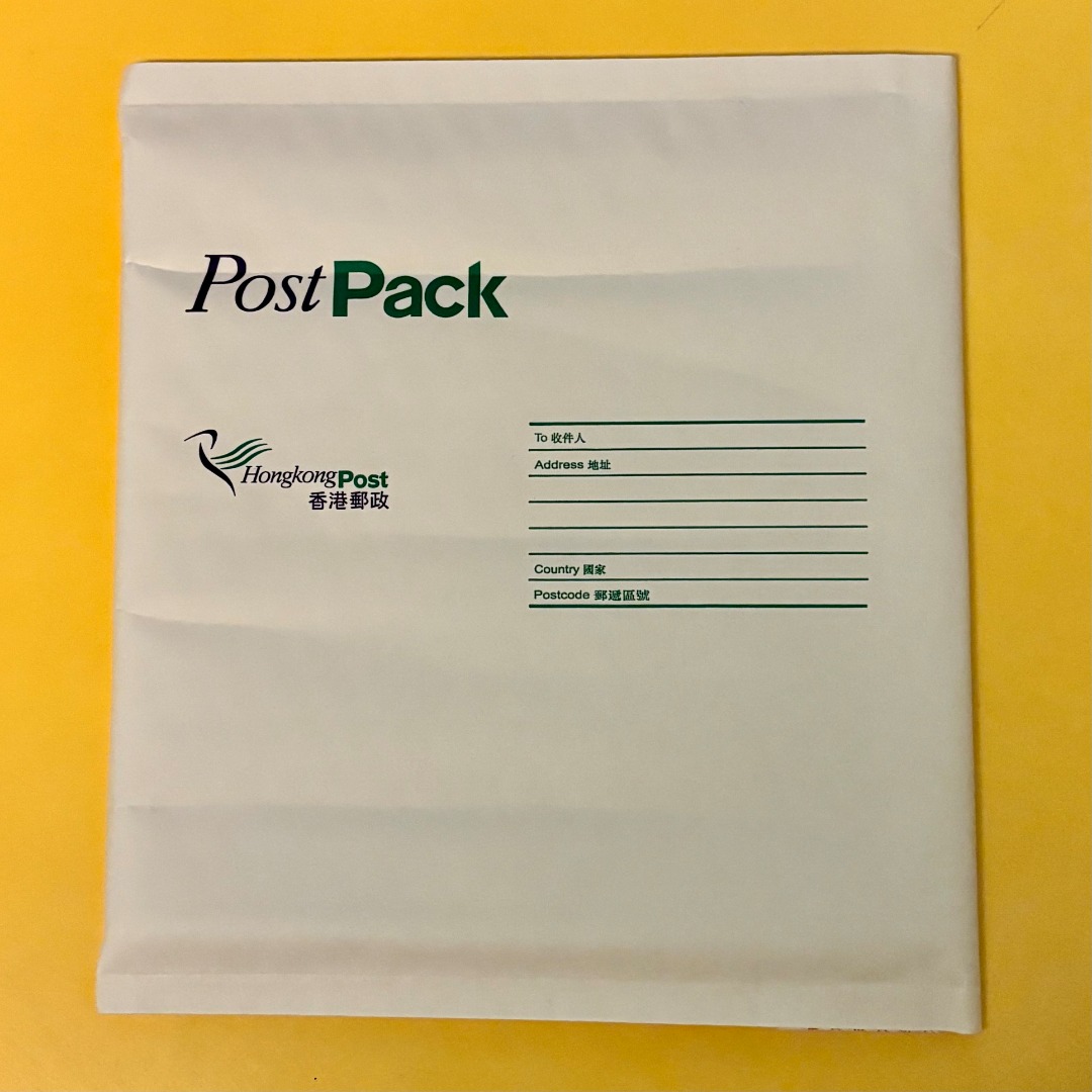 香港郵政 PostPack 郵用軟墊信封 Padded Envelopes, 興趣及遊戲, 手作＆自家設計, 文具 - Carousell