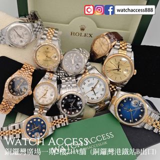 （分類：）位於 。 由 watchaccess888 提交（商品編號 1409447415，圖片 1）。簡介： 。