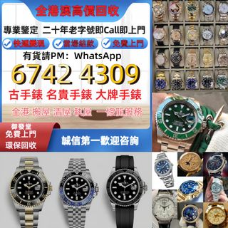 （分類：）位於 。 由 poss116 提交（商品編號 1410234215，圖片 1）。簡介： 。