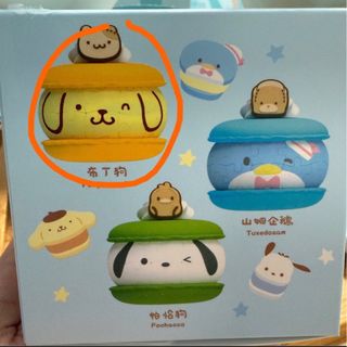 （分類：）位於 。 由 mina1118 提交（商品編號 1410323133，圖片 1）。簡介： 。