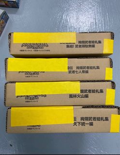 （分類：）位於 。 由 12bobobo 提交（商品編號 1410215501，圖片 1）。簡介： 。