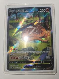 （分類：）位於 。 由 ltsfg853 提交（商品編號 1410295127，圖片 1）。簡介： 。