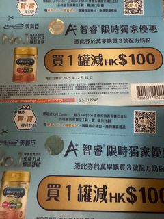 （分類：）位於 。 由 kinacts 提交（商品編號 1410343053，圖片 1）。簡介： 。