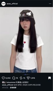 （分類：）位於 。 由 aryin123456 提交（商品編號 1410240517，圖片 1）。簡介： 。