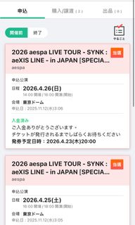 （分類：）位於 。 由 so_ying 提交（商品編號 1410189170，圖片 1）。簡介： 。