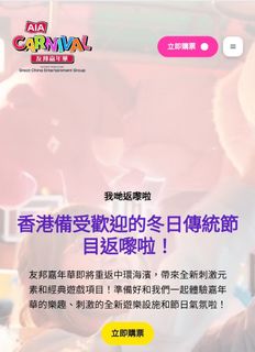 （分類：）位於 。 由 ytchan0615 提交（商品編號 1410306583，圖片 1）。簡介： 。