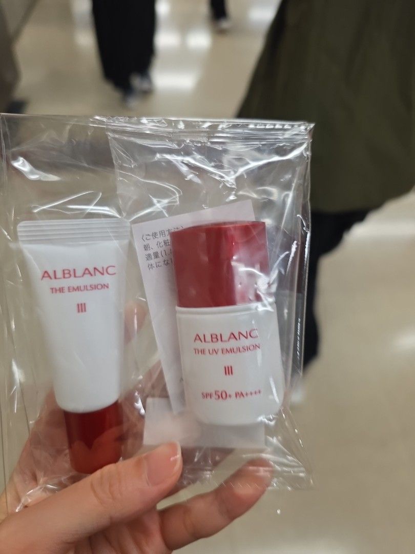 ALBLANC THE UVまこまこ EMULSION II SPF50+ alb_spf50_new.jpg