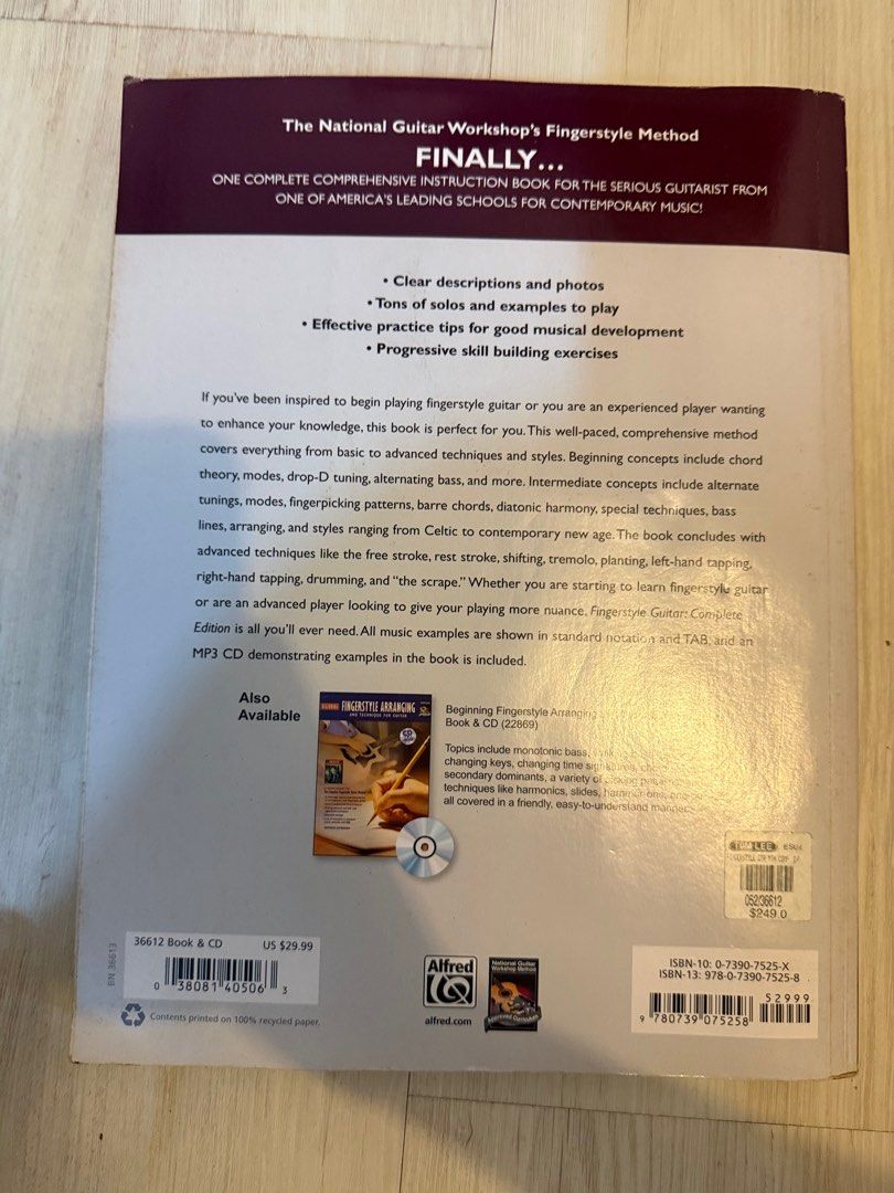 Alfred Fingerstyle Guitar Complete Edition, 興趣及遊戲, 音樂、樂器& 配件, 樂器- Carousell
