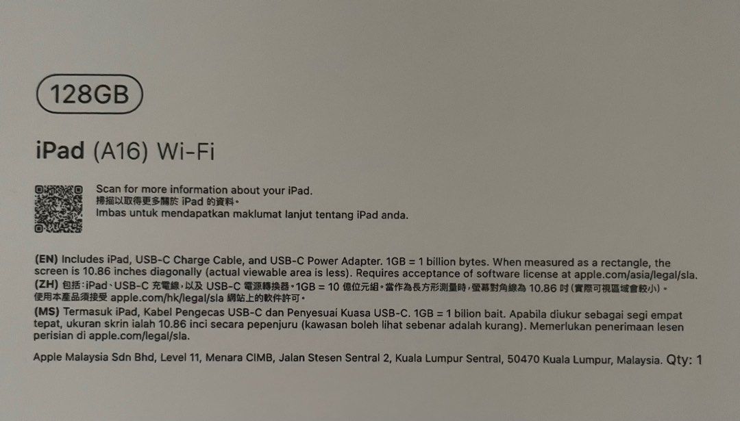 (Category: iPad) located in Singapore. Submitted by khcrs (Listing ID 1410286338, Image 3). Description: Selling as seldom used. - Apple iPad (A16) - 128GB - Warranty valid until August 18, 2026 - First used August 2025 - Battery Health: 100% - Includes original box and accessories.