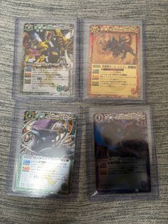 （分類：）位於 。 由 gaeul_card 提交（商品編號 1410288831，圖片 1）。簡介： 。