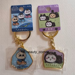 （分類：）位於 。 由 beauty__corner 提交（商品編號 1410219456，圖片 1）。簡介： 。