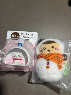 (Category: ) located in . Submitted by yappycapybara (Listing ID 1410298512, Image 1). Description: .