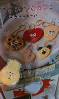 （分類：）位於 。 由 xoxoxs 提交（商品編號 1410230696，圖片 1）。簡介： 。
