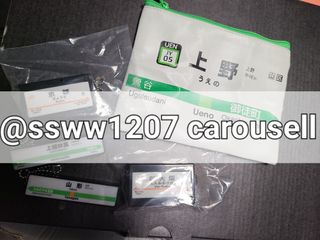 （分類：）位於 。 由 ssww1207 提交（商品編號 1410336637，圖片 1）。簡介： 。
