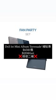 （分類：）位於 。 由 Summmmmmmmsun 提交（商品編號 1410339488，圖片 1）。簡介： 。