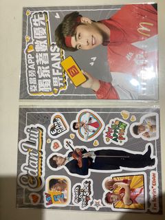 （分類：）位於 。 由 irenelsk99 提交（商品編號 1410325291，圖片 1）。簡介： 。