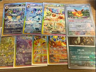 (Category: ) located in . Submitted by pcct7 (Listing ID 1410341777, Image 1). Description: .