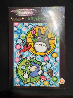 (Category: ) located in . Submitted by nitrofuzzy (Listing ID 1410276438, Image 1). Description: .