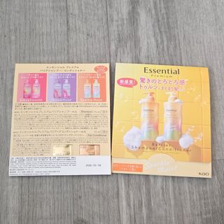 （分類：）位於 。 由 happyblackbear 提交（商品編號 1410285612，圖片 1）。簡介： 。