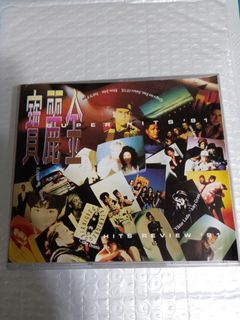 （分類：）位於 。 由 sellingataloss26 提交（商品編號 1410242351，圖片 1）。簡介： 。