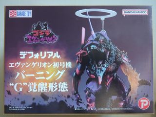 （分類：）位於 。 由 wee5678aa20329 提交（商品編號 1410253267，圖片 1）。簡介： 。