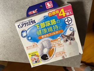 （分類：）位於 。 由 bennyfsp 提交（商品編號 1410310713，圖片 1）。簡介： 。