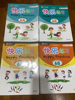 (Category: ) located in . Submitted by xiaoyisi (Listing ID 1410309530, Image 1). Description: .