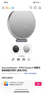 （分類：）位於 。 由 wanchaicool 提交（商品編號 1410302215，圖片 1）。簡介： 。