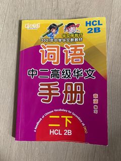 (Category: ) located in . Submitted by fqnta (Listing ID 1410270891, Image 1). Description: .