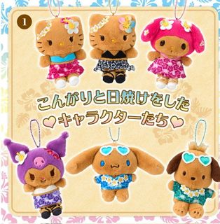 (Category: ) located in . Submitted by sanrio_galore (Listing ID 1410196581, Image 1). Description: .