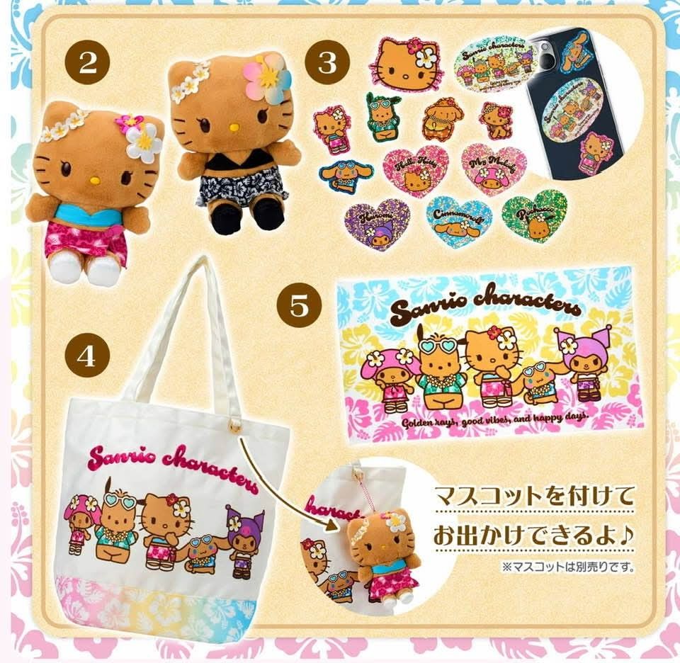 Hello Kitty Tokonatsu Vacation Plush Charms (Category: Plushies & Soft Toys) located in Navotas City. Submitted by sanrio_galore (Listing ID 1410196581, Image 3). Description: Are you a Hello Kitty collector that's a bit tight on budget? Want something that's affordable and yet has good quality? Introducing the Hello Kitty hawaiian tan-inspired mascots! ■still open for Pre-order ■NOT sanrio licensed but definitely has good quality and style ■pric