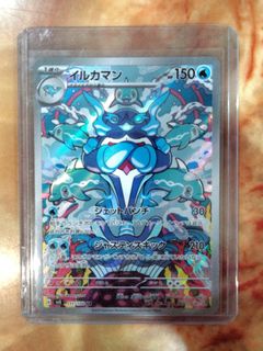 (Category: ) located in . Submitted by caydentan6479 (Listing ID 1410257293, Image 1). Description: .