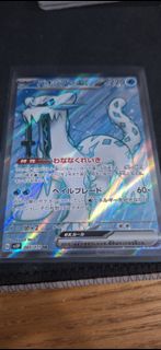 (Category: ) located in . Submitted by cedan (Listing ID 1410361575, Image 1). Description: .