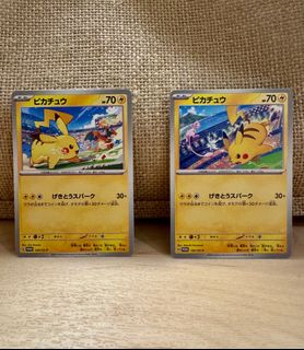 (Category: ) located in . Submitted by jasperchan (Listing ID 1410187300, Image 1). Description: .
