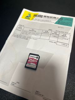 （分類：）位於 。 由 44mnm 提交（商品編號 1410340874，圖片 1）。簡介： 。