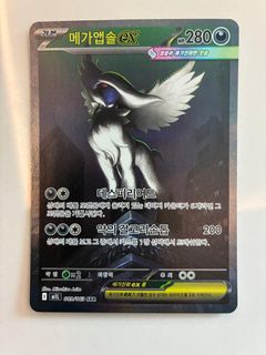 (Category: ) located in . Submitted by sathis_m (Listing ID 1410236958, Image 1). Description: .