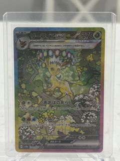 (Category: ) located in . Submitted by jimmu21 (Listing ID 1410245315, Image 1). Description: .