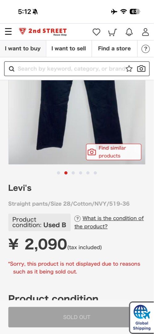 Levis 519-36 (Category: Jeans) located in Cavite. Submitted by SOLEBEN (Listing ID 1410276501, Image 1). Description: Levis 519-36 Straight Fit Made in Japan 100% Cotton Price: 850.00 Used: Excellent Condition Color: Black Actual Measurements: W-31 Rise-11 Inseam-32 Hem-7.5 Total Length-43 .