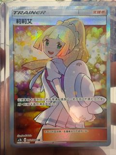 (Category: ) located in . Submitted by hamiato (Listing ID 1410259619, Image 1). Description: .