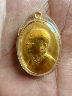(Category: ) located in . Submitted by fei_amulets (Listing ID 1410206113, Image 1). Description: .