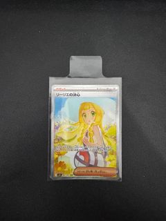(Category: ) located in . Submitted by heyitsgavan (Listing ID 1410228207, Image 1). Description: .