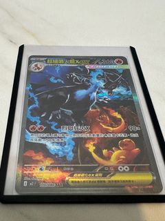 （分類：）位於 。 由 realuser123 提交（商品編號 1410309657，圖片 1）。簡介： 。