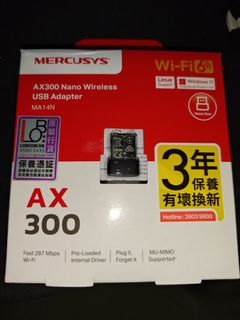 MA14N AX300 Nano Wireless USB Adapter