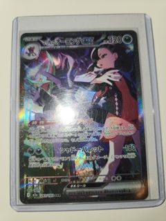 （分類：）位於 。 由 ltsfg853 提交（商品編號 1410287507，圖片 1）。簡介： 。