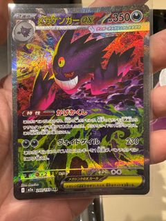 (Category: ) located in . Submitted by crayasfook (Listing ID 1410354583, Image 1). Description: .